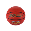 SQURD Professional PU Leather Laminated Basketball - Superior Grip And Durability
