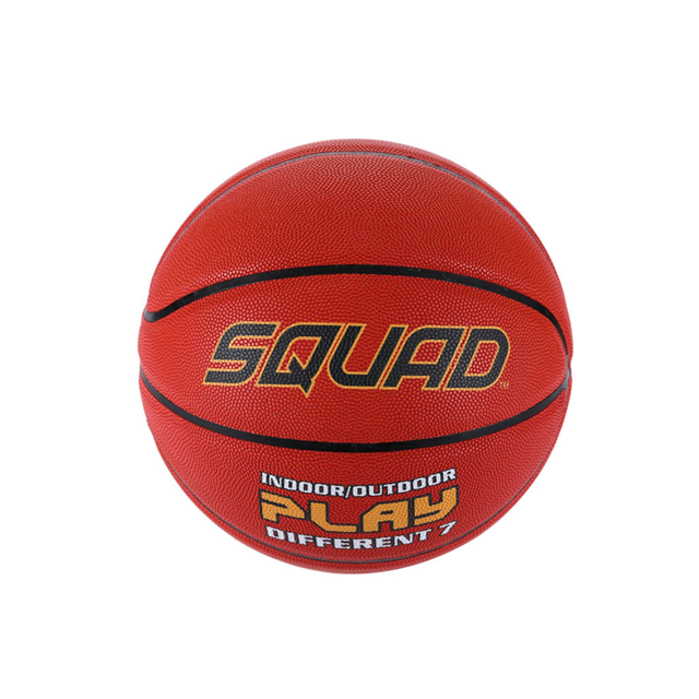 SQURD Professional PU Leather Laminated Basketball - Superior Grip And Durability