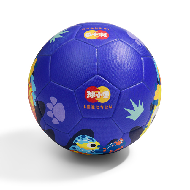 Children's Football