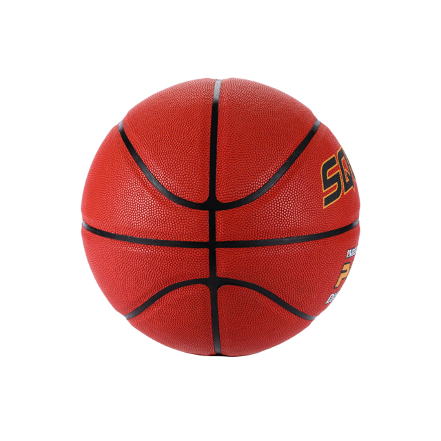 SQURD Professional PU Leather Laminated Basketball - Superior Grip And Durability