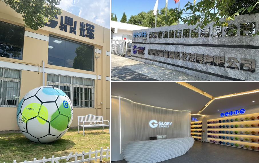 Football Supplier