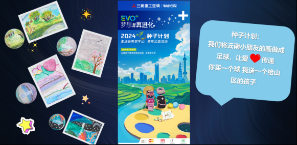 news3-11