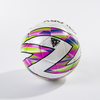 FIFA Quality Pro Glory PRIMO 990 Thermal Bonded Football