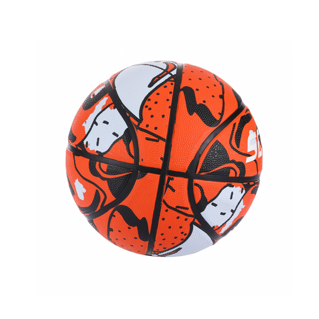Premium Quality Basketball