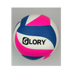 Soft touch laminated volleyball 