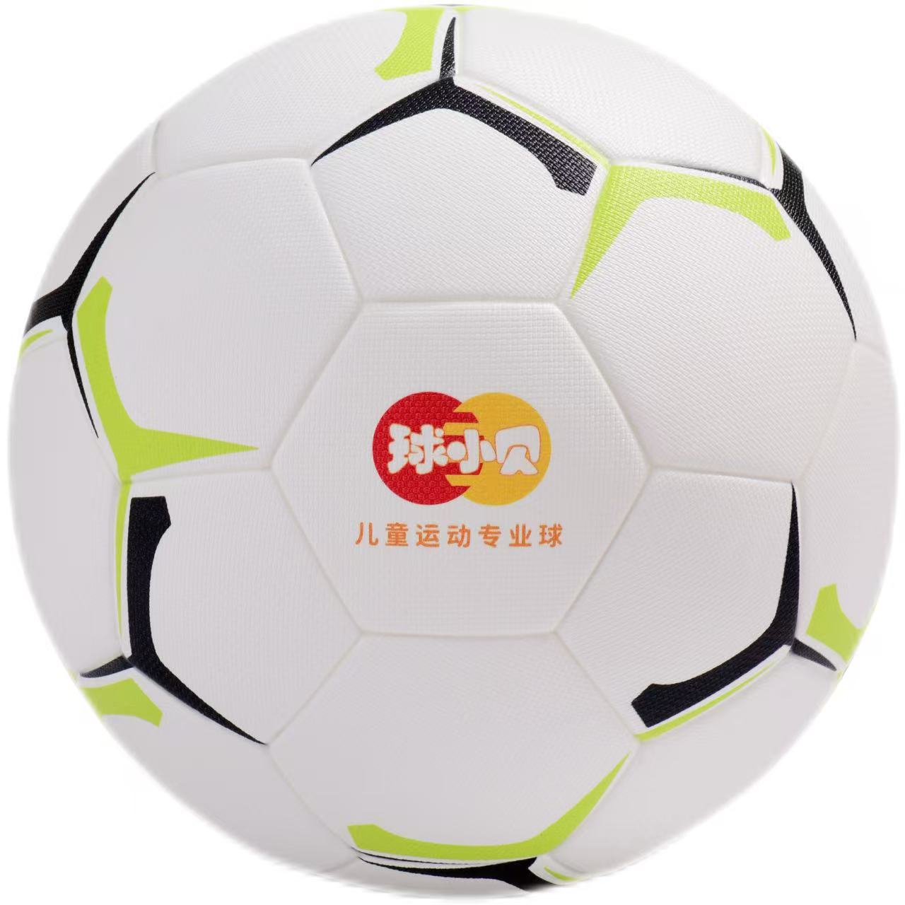 Is A Thermal Bonded Football Suitable for Professional Matches?