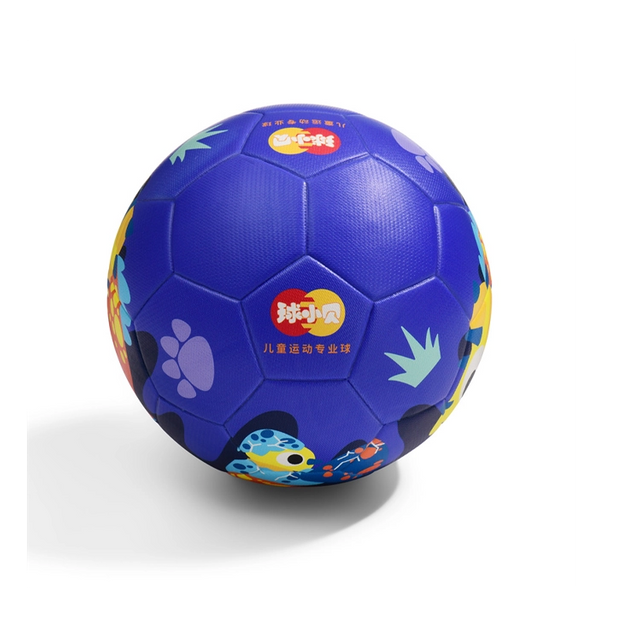 Children's Football